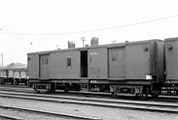 © Rob O'Regan, 1976