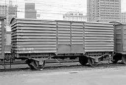 © Rob O'Regan, 1976