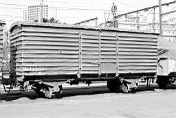 © Rob O'Regan, 1976