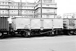 © Rob O'Regan, 1976