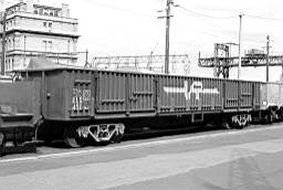 © Rob O'Regan, 1976