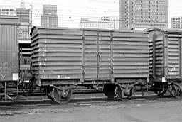 © Rob O'Regan, 1976