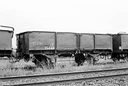 © Rob O'Regan, 1977