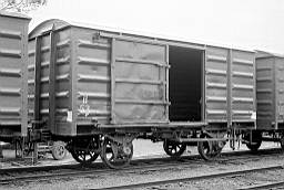 © Rob O'Regan, 1977