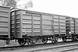 © Rob O'Regan, 1977