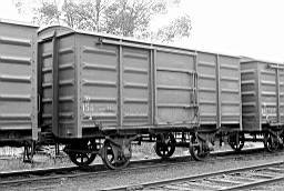 © Rob O'Regan, 1977