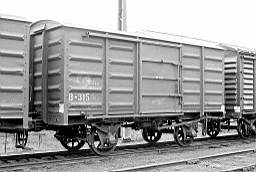 © Rob O'Regan, 1977