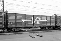 © Rob O'Regan, 1977