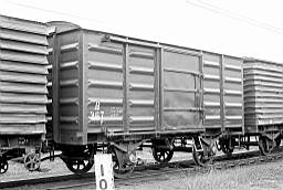 © Rob O'Regan, 1977