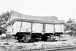 © Rob O'Regan, 1978