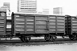 © Rob O'Regan, 1978