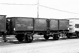 &copy; Rob O'Regan, 1978