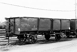 &copy; Rob O'Regan, 1978