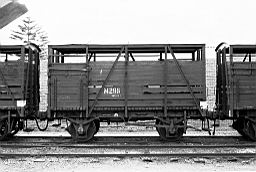 &copy; Rob O'Regan, 1979