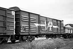 © Rob O'Regan, 1979