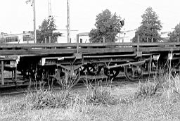 © Rob O'Regan, 1979