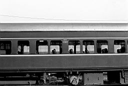 © Rob O'Regan, 1979