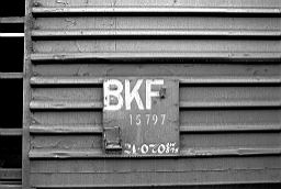 © Rob O'Regan, 1979