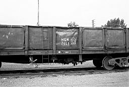 © Rob O'Regan, 1979