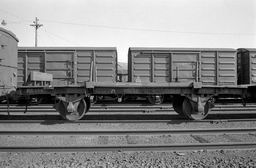 © Rob O'Regan, 1979