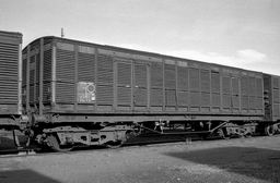 © Rob O'Regan, 1979