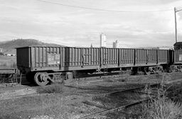 © Rob O'Regan, 1979