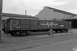 © Rob O'Regan, 1979