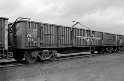 © Rob O'Regan, 1979